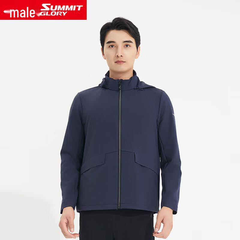 Men s Stretch Hooded Jacket MD5135 L