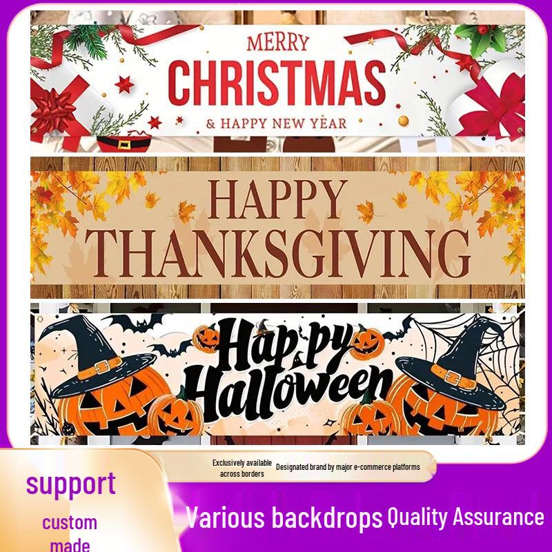 Tissu de bannière festive: Motifs de Noël, d'Halloween et de Thanksgiving