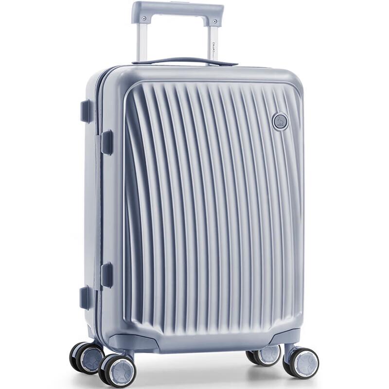 Aiwashi PC Hardshell Luggage