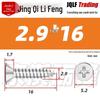 304 Stainless Steel Countersunk Self-Tapping Screw for Furniture & Outdoor Construction (GB/T 846)