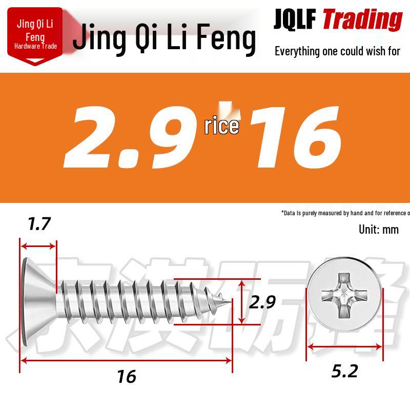 304 Stainless Steel Countersunk Self-Tapping Screw for Furniture & Outdoor Construction (GB/T 846)
