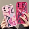 For iPhone 16 Pro Max 15 Pro 14 Plus 13 12 11 XS XR 8 7 Case Shell Geometry Print TPU Soft Shockproof Matte Phone Cover