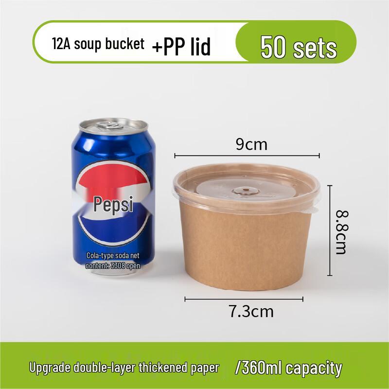 Disposable Kraft Paper Bowls with Lids