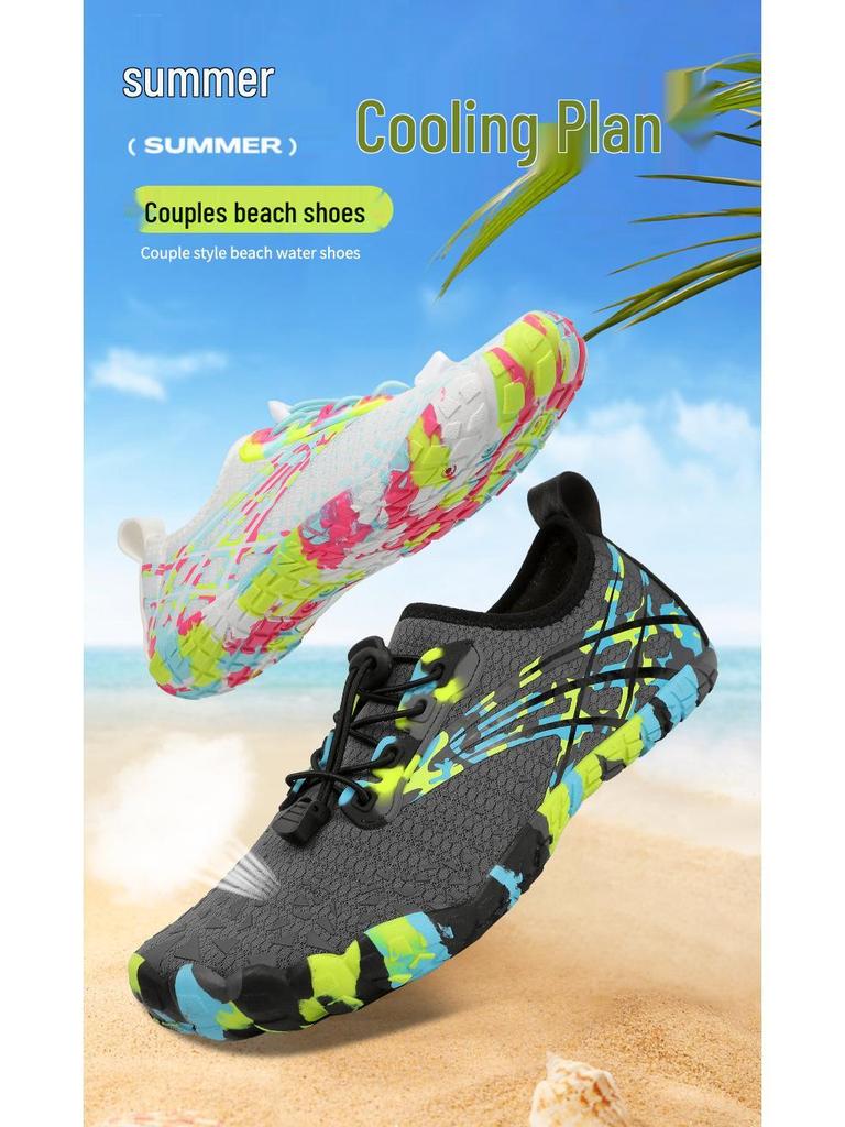 Unisex Rutschfeste Schuhe für Indoor-Fitness & Outdoor-Wandern für Männer & Frauen