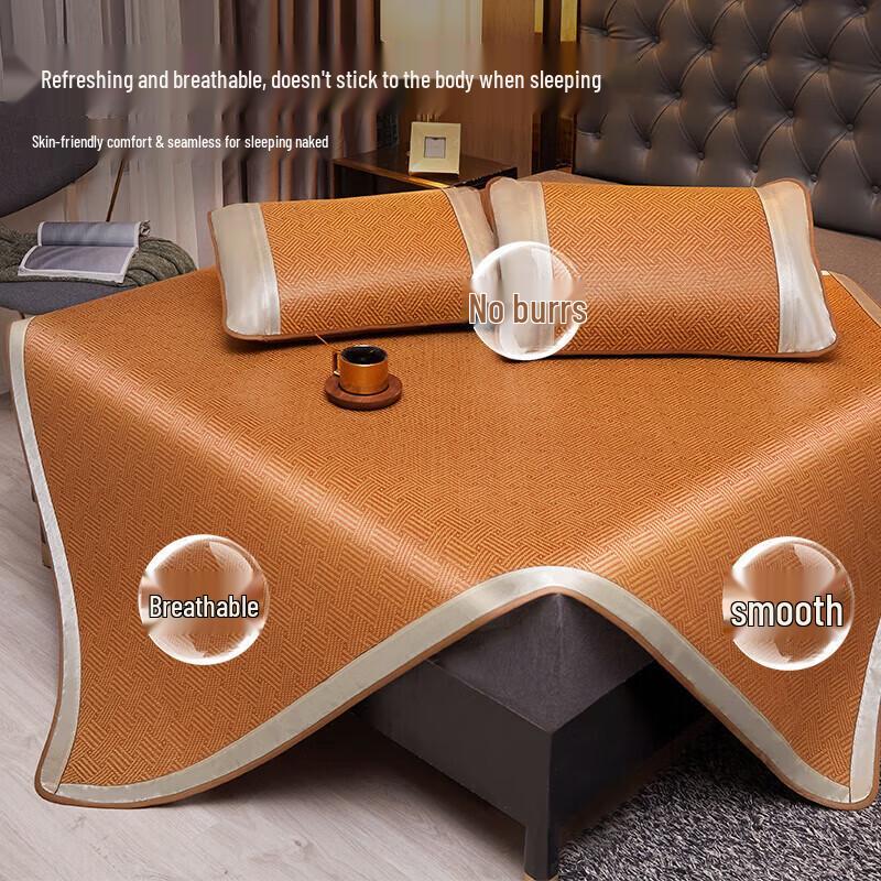 Hengyuanxiang Rattan Cooling Mat Set