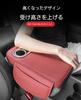 Armrest, Car Armrest Cover, Car Armrest, Suitable for Lexus LS500H 2018-2021, Ergonomic Design, Reduces