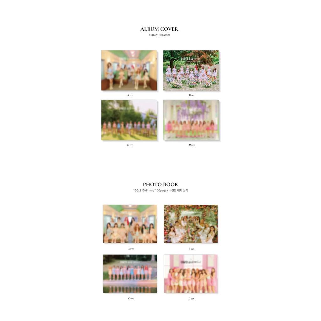 LOONA - LOONA Summer Special Mini Album : Flip That [1 of 4 Versions Shipped at Random]