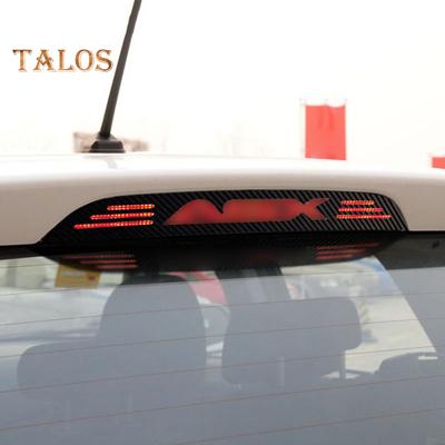 Cemoon Luz de freio traseiro do carro adesivo decorativo decalque de fibra de carbono para Mitsubishi ASX