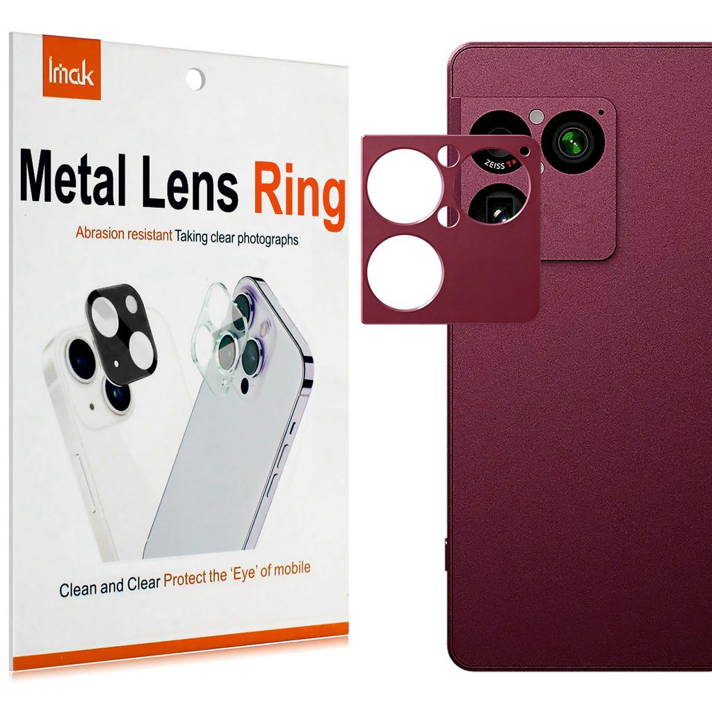 Metal Camera Lens Ring For Sony Xperia 1 VIII Ultra Thin Case Friendly Anti Fingerprint LS0008