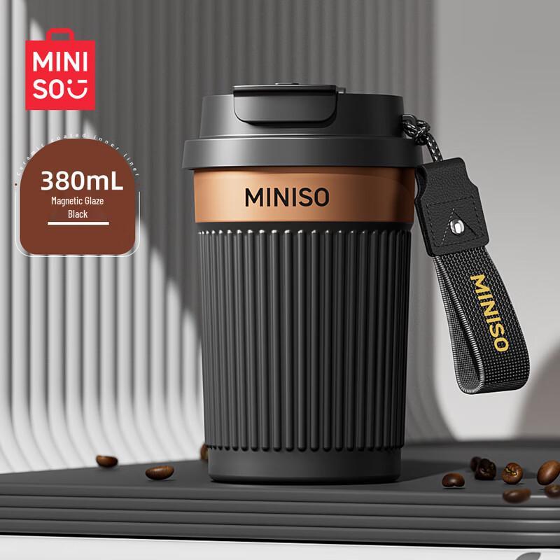 MINISO Dual-Drink Insulated Coffee Tumbler