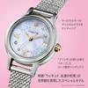 Wristwatch Special model expressing the world of the movie WICKED model wicca UNIVERSAL limited edition Box Ladies Analog Simple Gift Cute Second Hand