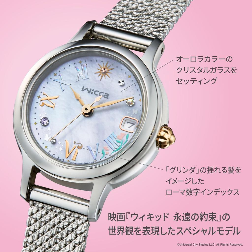 Wristwatch Special model expressing the world of the movie WICKED model wicca UNIVERSAL limited edition Box Ladies Analog Simple Gift Cute Second Hand