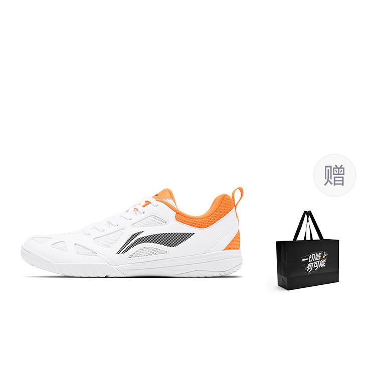 Li Ning Love Table Tennis Breathable Support Lightweight Function Classification Casual Scenario Low top APPU031-1
