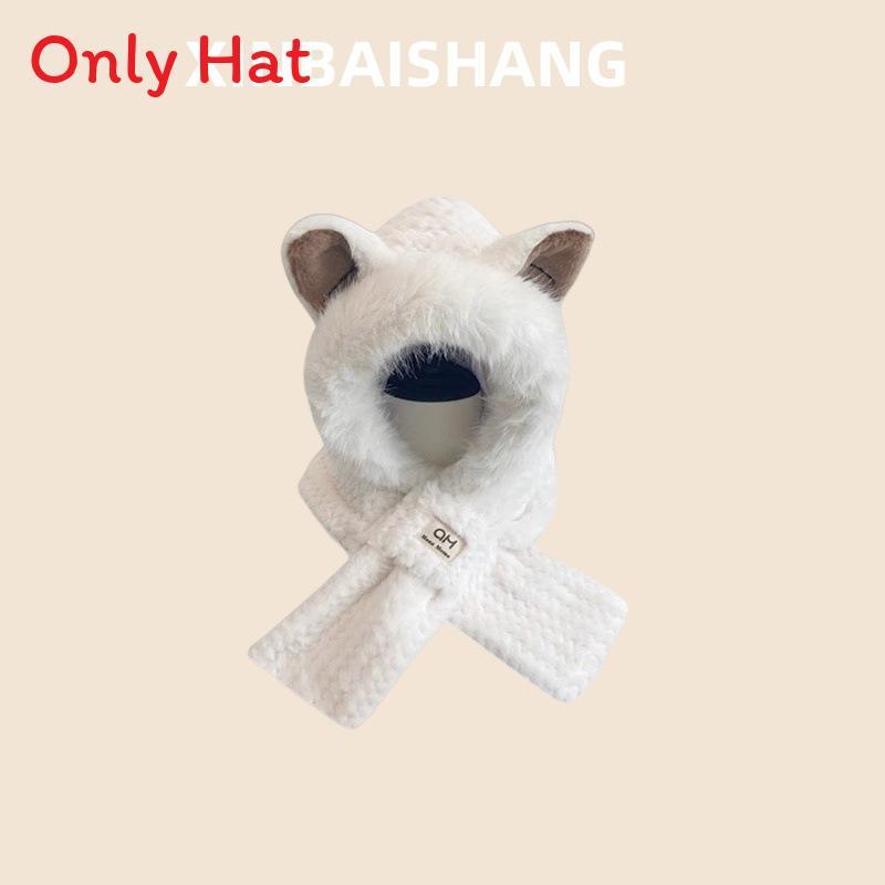Fleece Hat And Scarf Combo For Women Windproof And Insulated Winter Wear