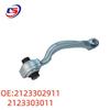 Compatible Lower Control Arm for Benz E-Class W212