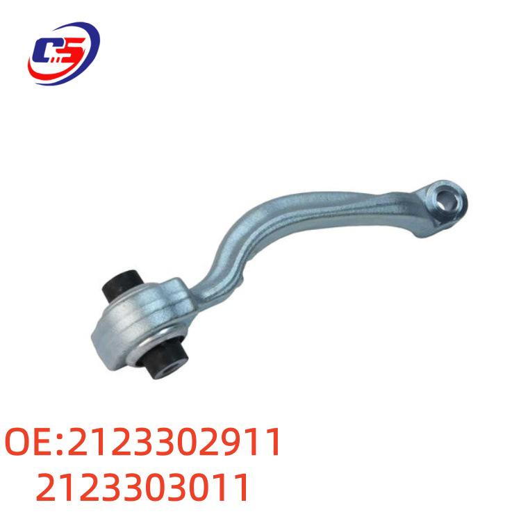 Compatible Lower Control Arm for Benz E-Class W212
