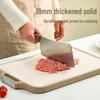 maxcook Pure Titanium Antibacterial Double-Sided Cutting Board