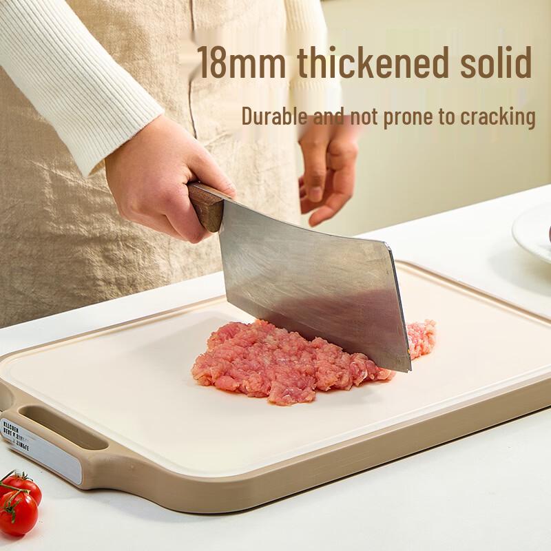 maxcook Pure Titanium Antibacterial Double-Sided Cutting Board