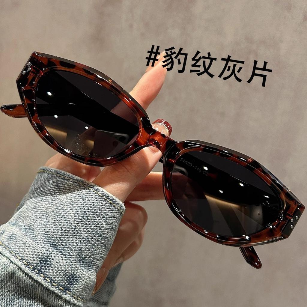 Brown narrow frame cat eye polarized sunglasses women's high-end large frame suitable for square and round face UV-proof sunglasses women