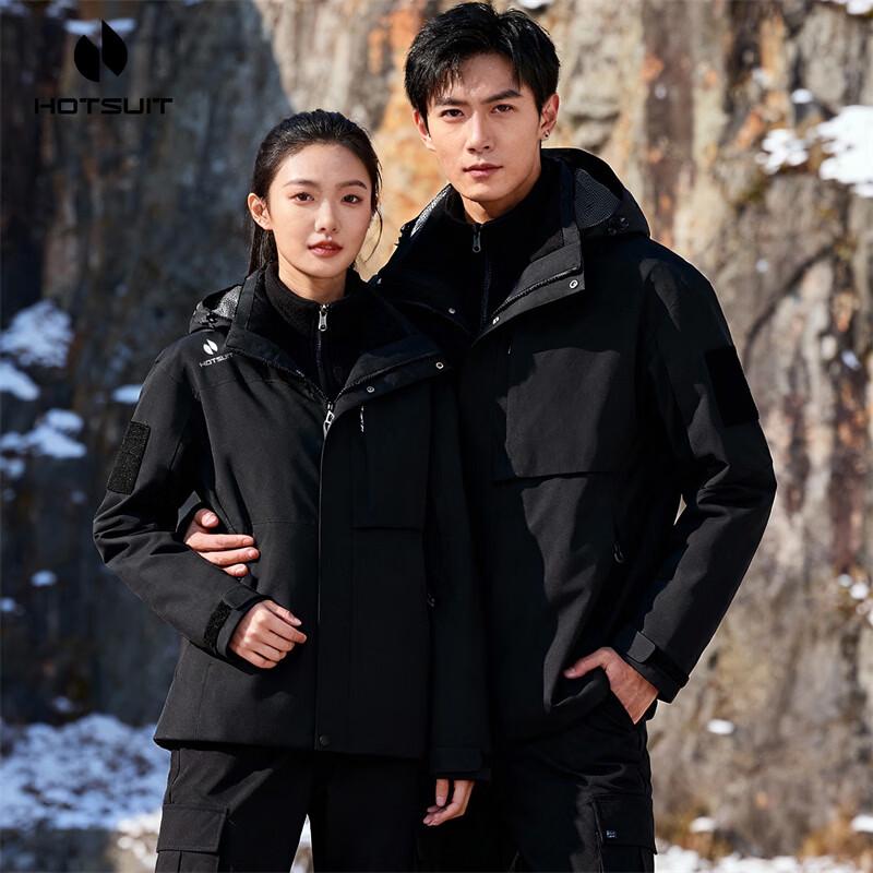 HOTSUIT Unisex 3-in-1 Outdoor Jacket M