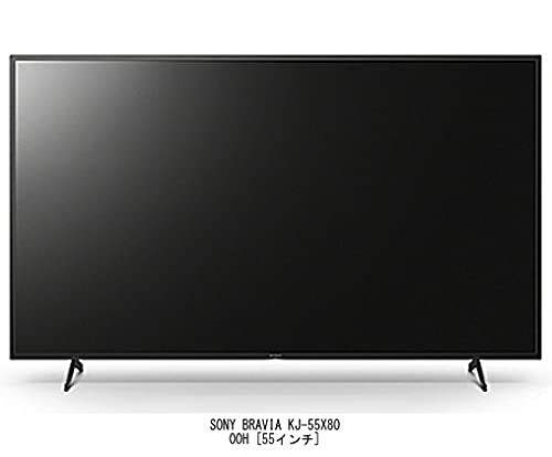 Media Cover Market SONY BRAVIA 55 Inch Protective Film Blue Light Cut Compatible Product for TV KJ-55X8000H Anti-Reflection Anti-Fingerprint