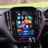 AIRSPEED Carbon Fiber Interior Accessories for Subaru Crosstrek GU Series 2024 Center Control and Navigation Screen Decorative Frame Stylish