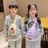 Lightweight And Fashionable Cartoon Kids Sling Bag With Soft Plush Accents For Occasion Any
