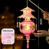 Mid Autumn Festival Lantern Palace Shape DIY Lantern Handmade Luminous Lamp Holiday Hanging Light Decor Birthday Gift Lanterns