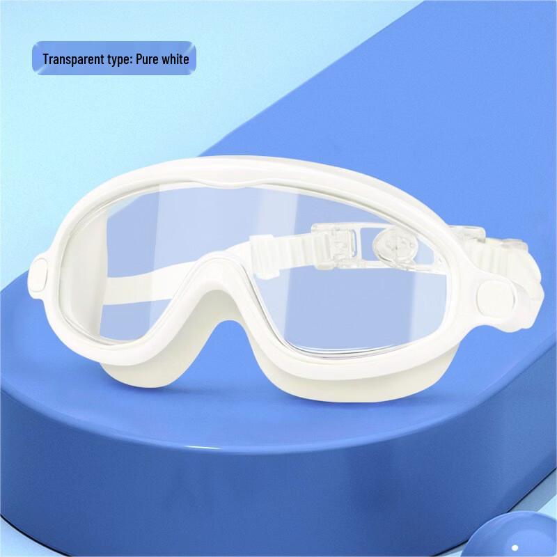 Pulian Children s Anti-fog Swimming Goggles with Cap