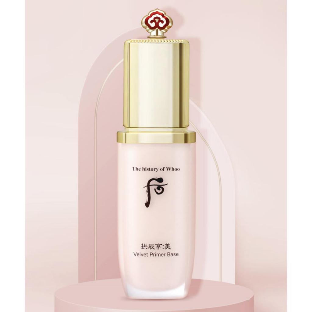 [The history of whoo] Gongjinhyang Mi Velvet Primer Base 40ml