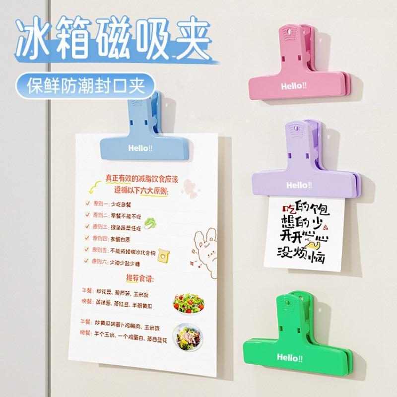 Creative Magnetic Planner Clip For Refrigerator Paper Storage