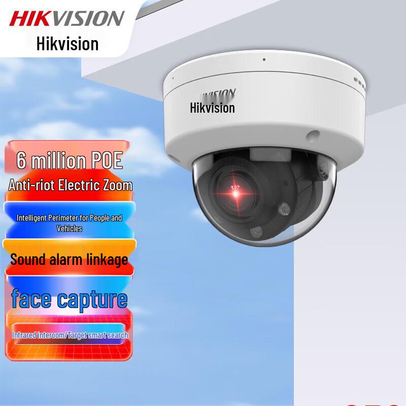 

Hikvision 6MP PoE Zoom AI Dome Network Camera