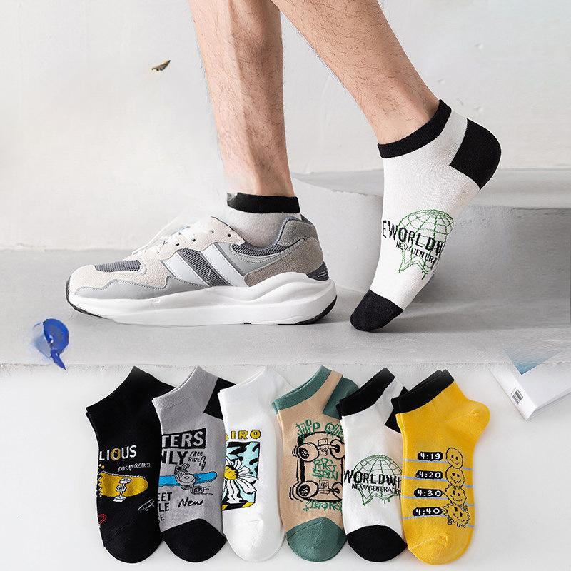 Men's Socks, Short Socks, Breathable and Sweat-absorbing, Boat Socks, Summer Anti-odor, Summer Thin Breathable Sports Trendy Socks