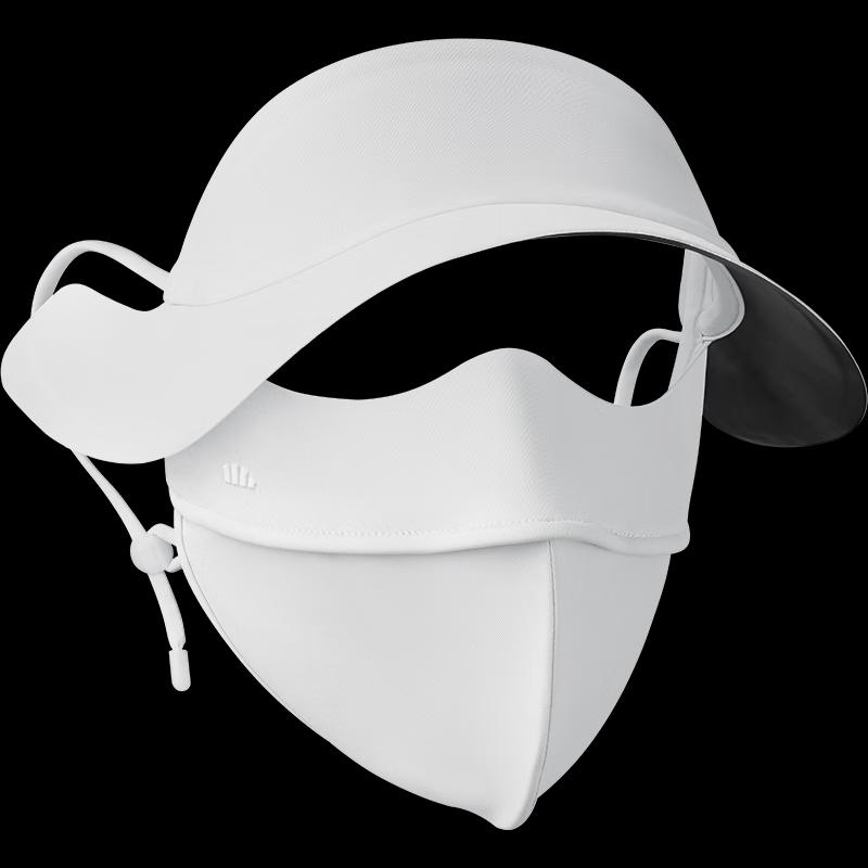 Zestaw Ochronny Przeciw Słońcu na Twarz i Ramiona Kobiety Pod Liściem Bananowca