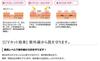 La Sana Seaweed BB makeup Cream, 40g, SPF50+ PA++++, 6-in-1 (serum, moisturizer, sunscreen, base, concealer, powder)