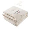 Bo Yi Duo All-Season Soybean Fiber Quilt