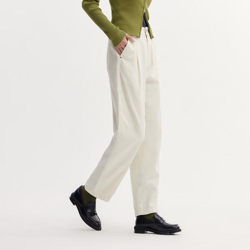 Semir Women's Pleated Tapered Casual Pants