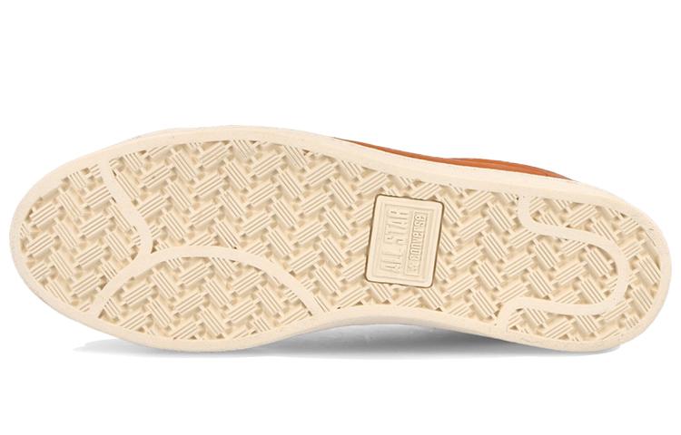 Pro Skóra Skóra Horween Co. x Pro Skórzane Converse Niskie 'Potters Clay' 168853C