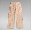 G-Star Bowey 3D Carpenter Loose Fit джинсы