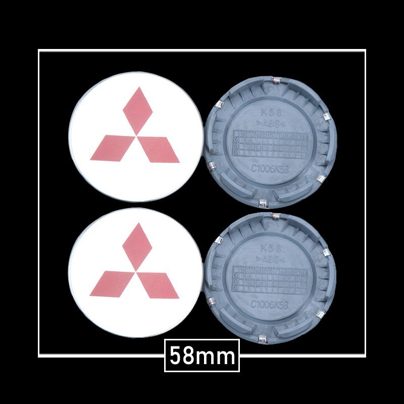 50/54/58/60/81mm Car Wheel Center Hub Cap Cover Rim Badge for Mitsubishi ASX Ralliart Eclipse Competition TRITION Evolution X wszm26