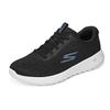 Skechers Go Walk Max Comfortable Daily Shock Absorbing Durable Low Top Lifestyle Casual Shoes Men Sneakers Black Blue 216281-BKBL