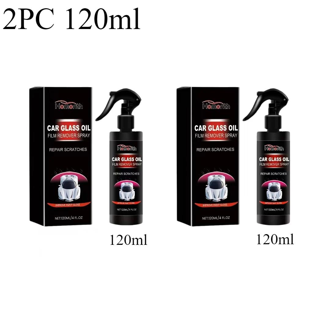 Beschichtungsmittel Schutz Reinigungsbeschichtungsspray Multifunktions-Automobilbeschichtungsspray Lackpflege Tragbare Lackoberfläche