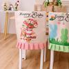 B0KB 4Pcs Easter Chair Cover Dining Table Gnome Rabbit Printed Chair Back Covers Easter Decorations for Home Chair Cover