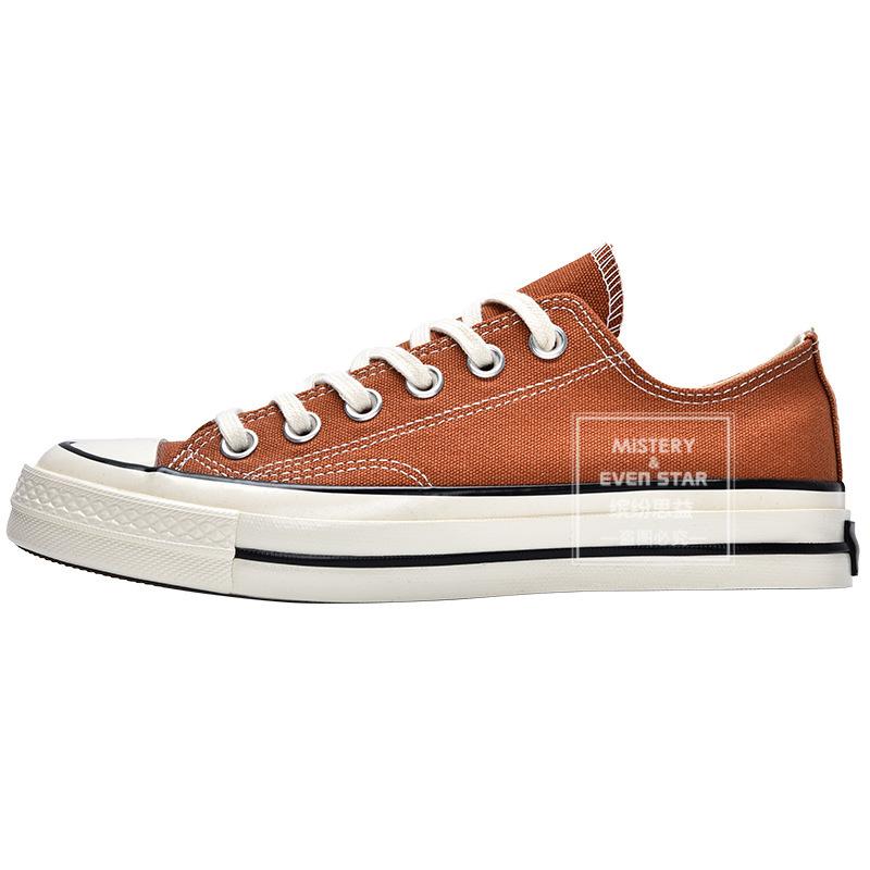 New Product Hot Spring New Classic Low-top Canvas Shoes Women's Shoes