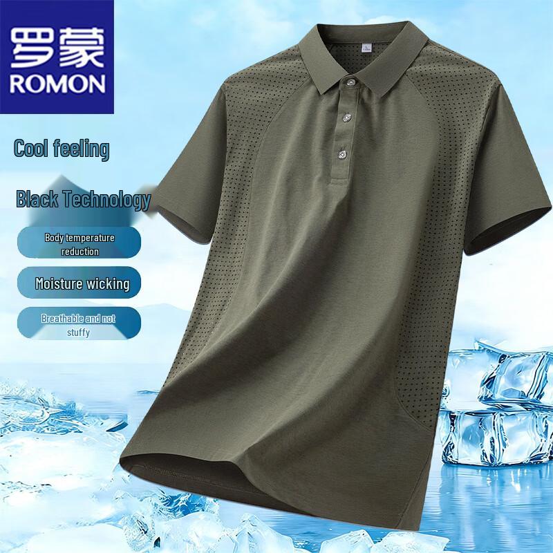ROMON Men s Short-Sleeve Cooling Polo Shirt 4XL армия зеленый