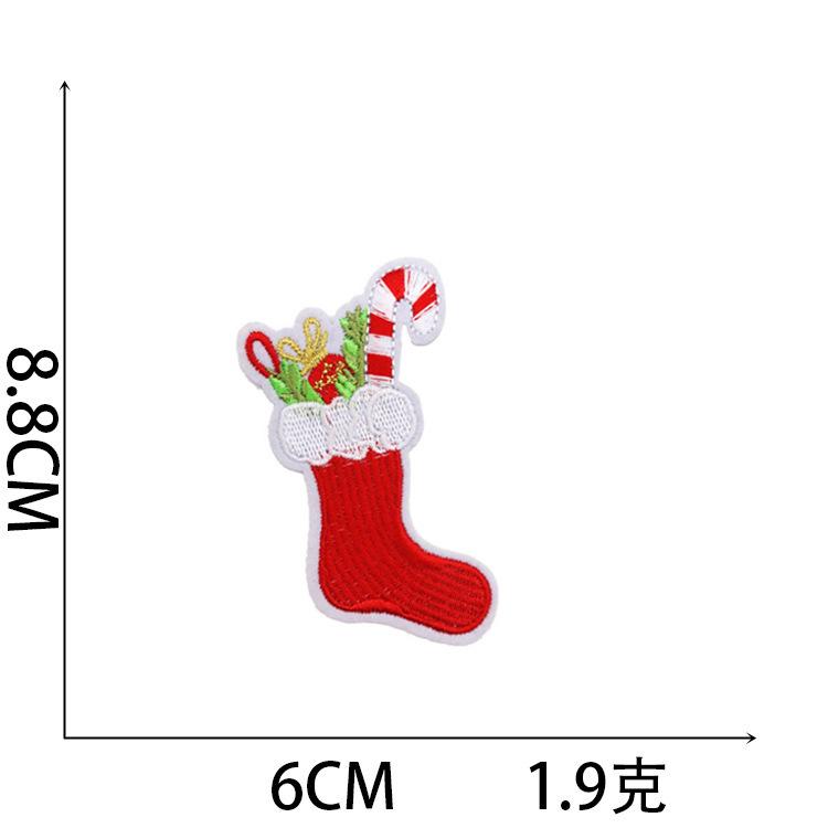 New Christmas Series Combination Embroidery Cloth Sticker Santa Crystal Ball Embroidery Cloth Sticker Voltage Ironing