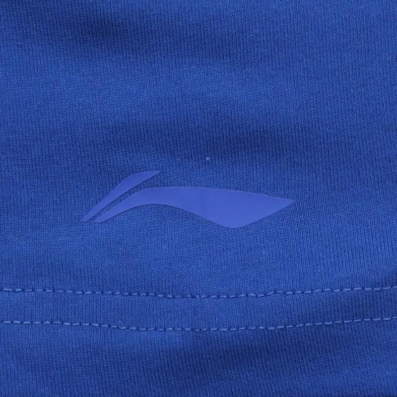 Li Ning Potisk loga Volné Všestranné Módní Tričko s krátkým rukávem Ležérní Sportovní Set Unisex Top AHSUA01-1+YKSV129-1