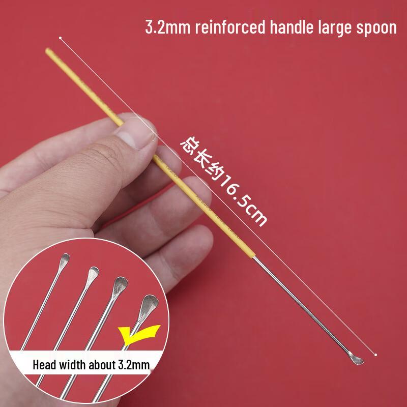 Professional Stainless Steel Ear Picking Spoon