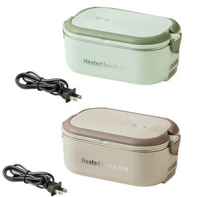 Electric Food Warmer Insulated Lunch Container With Heating Technology For Home Work