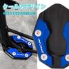 RACEAST Bike Side Stand Plate Magnification Expansion Stand Kickstand Amplifier Side Stand Extension Pad